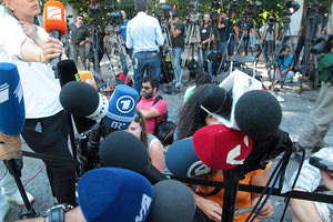 μέσα μαζικής επικοινωνίας