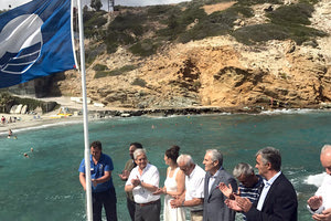 “Γαλάζια σημαία” απέκτησε το ξενοδοχείο “CHC Athina Palace” στην παραλία του Μαδέ.