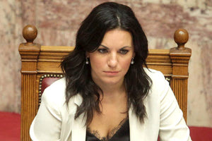 Όλγα Κεφαλογιάννη,