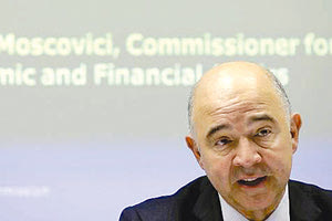 Πιέρ Μοσκοβισί