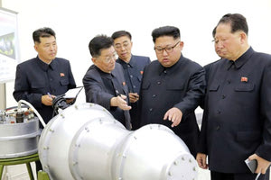 πυρηνική δοκιμή της Κορέας