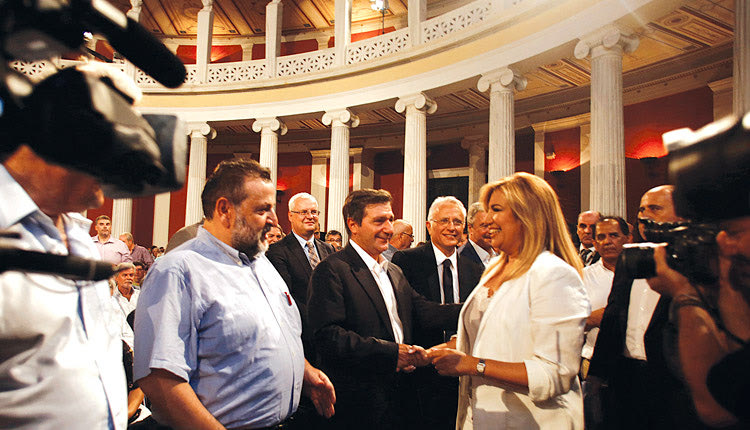 Μπορεί η 5η Νοεμβρίου να είναι η νέα 3η του Σεπτέμβρη;