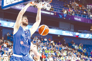 ΠΑΠΑΓΙΑΝΝΗΣ