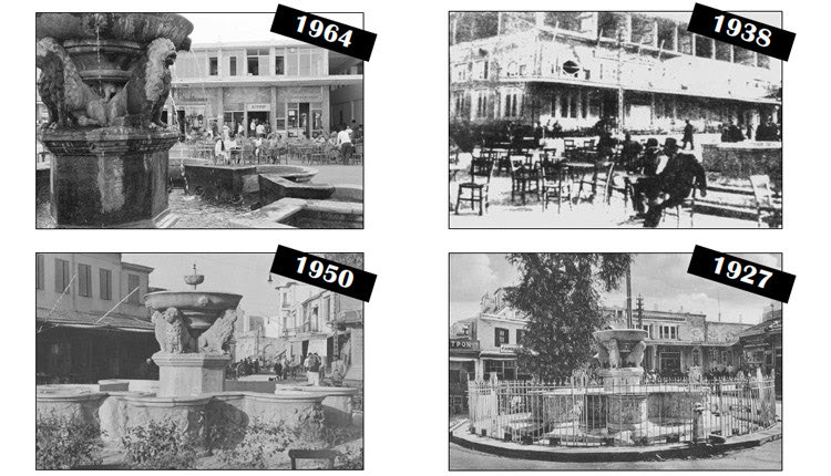 ΙΣΤΟΡΙΚΟ Λιοντάρια