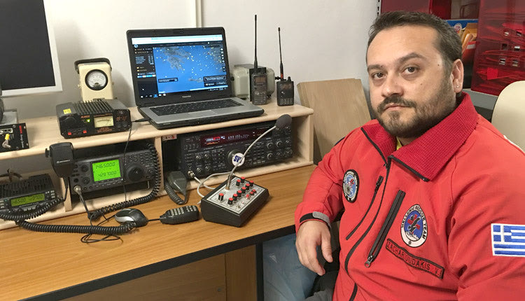 Ζαχαριουδακης Ελληνική Ομάδα Διάσωσης