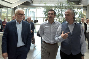 Ο κ. Τσίπρας στις εγκαταστάσεις της εταιρείας APIVITA