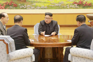 Βόρεια Κορέα