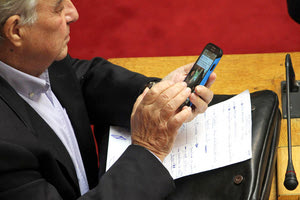 Ο κ. Φλαμπουράρης στη Βουλή