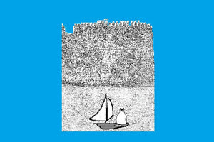 Διαγωνισμός διηγήματος για το Ηράκλειο