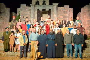 Ο «Διγενής Ακρίτας» στην Ιερά Μονή Χαλέπας Μυλοποτάμου