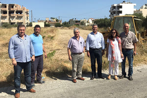 Ένας νέος χώρος στάθμευσης στις εργατικές κατοικίες του Πολύδροσου στο Γάζι