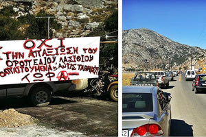 Επεισόδιο απειλήθηκε χθες στο Οροπέδιο όταν εργάτες θέλησαν να πιάσουν δουλειά στο φράγμα Αποσελέμη