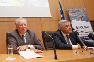 ο κ. Σάλλας και δεξιά του ο πρόεδρος του ΙΕΚ ΑΚΜΗ Κ. Ροδόπουλος