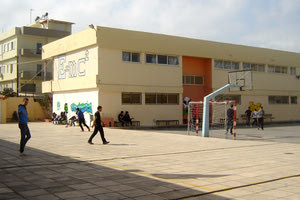 4ο λύκειο ηρακλείου