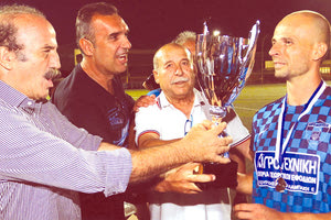 ΣΟΥΠΕΡ ΚΑΠάτος ΗΡΟΔΟΤΟΣ