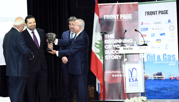 στο Oil & Gas Forum που διοργανώνει το Ελληνοαμερικανικό Επιμελητήριο