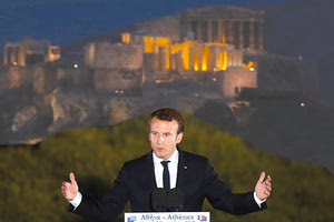 Εμανουέλ Μακρόν στην Αθήνα