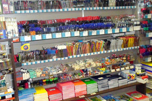 σχολικά είδη