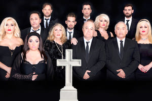 Η παράσταση «Μπαμπά μην ξαναπεθάνεις Παρασκευή…»