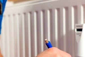 κεντρική θέρμανση