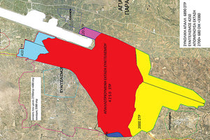 ΕΥΑΓΓΕΛΙΣΜΟΣ: ΑΠΑΛΛΟΤΡΙΩΣΕΙΣ ΤΟΥ ΑΕΡΟΔΡΟΜΙΟΥ