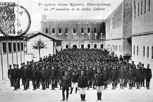 ΦΩΤΟ ΗΜΕΡΑΣ: Οι πρώτοι Κρήτες πολιτοφύλακες