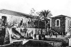 ΦΩΤΟ ΗΜΕΡΑΣ: Η κρητική Σχολή Χωροφυλακής