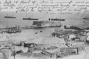 ΦΩΤΟ ΗΜΕΡΑΣ: Το λιμάνι στα 1907...