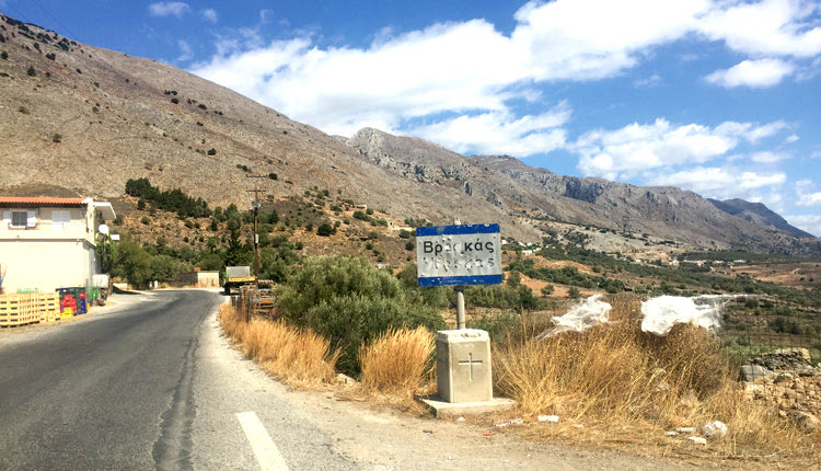 Οι αστυνομικοί έφτασαν μια ανάσα από τον Μ. Λεμπιδάκη στην επιχείρηση της 6ης Αυγούστου στον Βρασκά Σφακίων