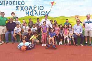 Ο κ. Συριγωνάκης στο Δημοτικό Σχολείο Μαλίων για την ημέρα αθλητισμού