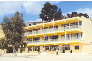 Γυμνασio Μοιρών