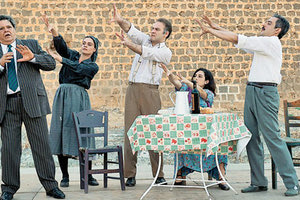 ΔΗΠΕΘΕ Κρήτης