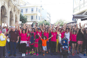 Έτρεξαν για τον καρκίνο
