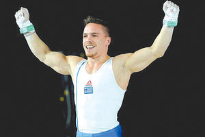 Πετρούνιας