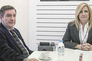 Φώφη - Καμίνης