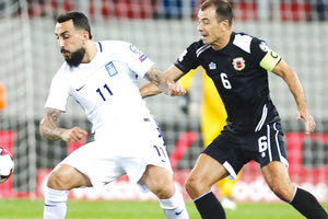 Εθνική ΕΠΙ ΤΟΥ ΓΙΒΡΑΛΤΑΡ