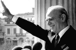 Κωνσταντίνος Καραμανλής