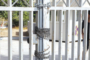 Υπό κατάληψη σχολεία της Κρήτης