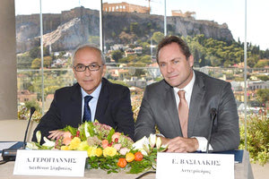 Ο κ. Δημήτρης Γερογιάννης, διευθύνων σύμβουλος της Aegean, και ο κ. Ευτύχιος Βασιλάκης, αντιπρόεδρος της Aegean