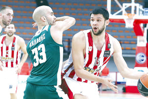 ΚΥΠΕΛΛΟ ΜΠΑΣΚΕΤ: στην πόλη μας ο τελικός των «αιωνίων»