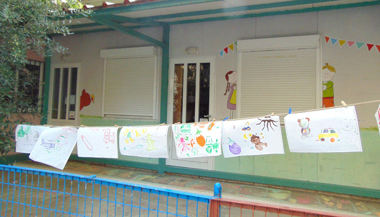 0ο Νηπιαγωγείο Ηρακλείου