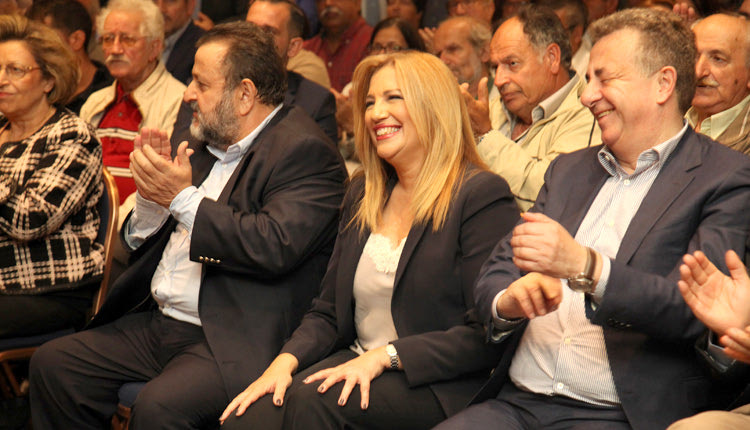 Η Φώφη Γεννηματά από το Ηράκλειο