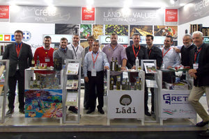 στο περίπτερο κρητικών προϊόντων της έκθεσης Ανούγκα στην Κολωνία