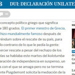 Δείτε όλα τα άρθρα από το χρήστη Αντώνης Σανουδάκης