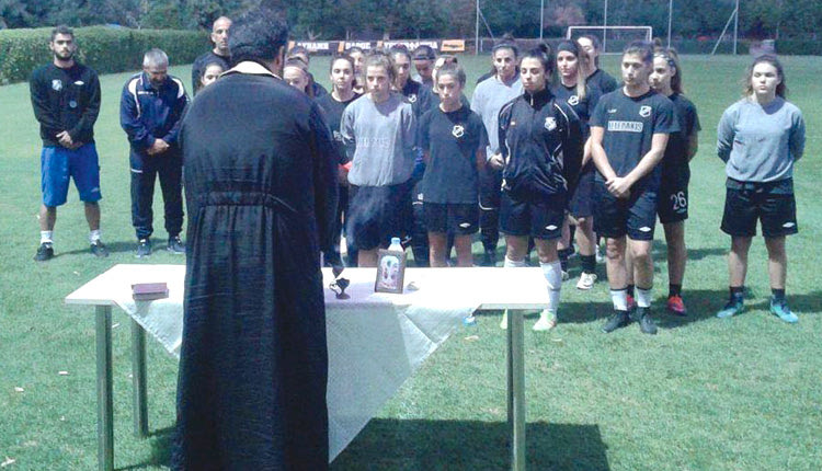 ΓΥΝΑΙΚΕΣ ΟΦΗ: Έγινε αγιασμός στο ΒΑΚ