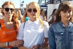 Πολωνικά καλλιστεία στον Άγιο Νικόλαο