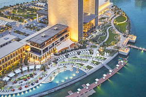 Σαουδική Αραβία