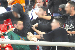 ΞΥΛΟΔΑΡΜΟΣ ΦΙΛΑΘΛΟΥ ΣΤΟ “ΚΑΡΑΪΣΚΑΚΗ”