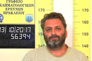 Aπαγωγείς Λεμπιδάκη : Ο ιδιοκτήτης του τελευταίου κρησφύγετου Εμμανουήλ Κλάδος