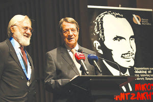 Η Κύπρος βράβευσε τον Γιάννη Σμαραγδή 